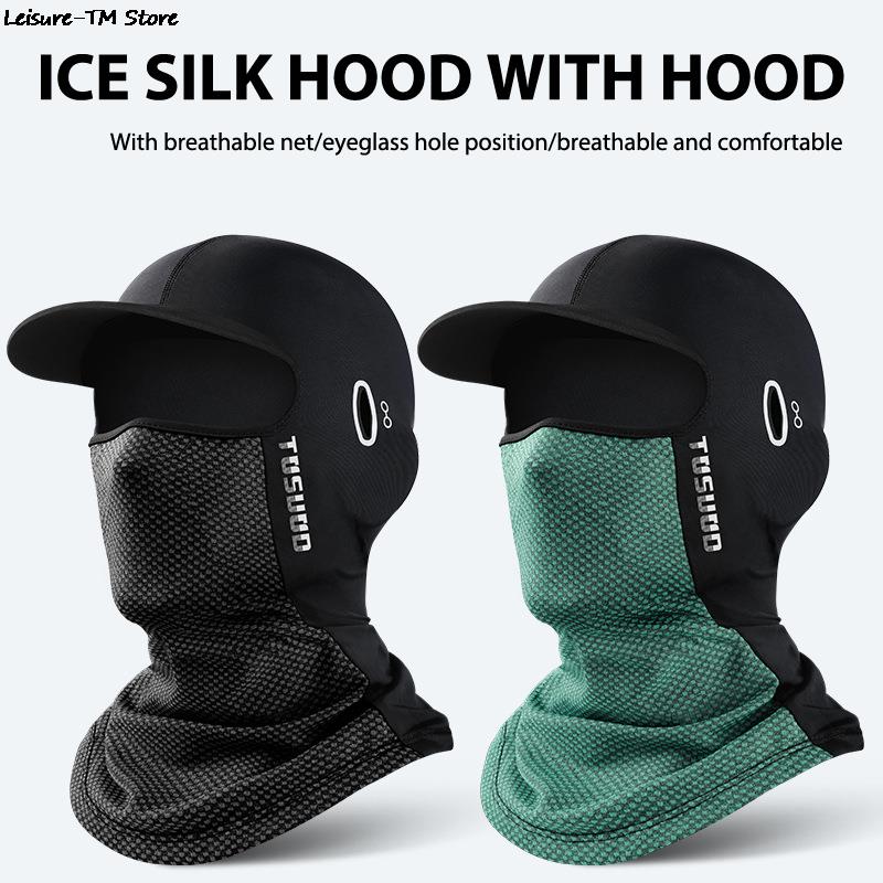 Ice Fishing Line - 1PC Ice Silk Sunscreen Headgear Summer