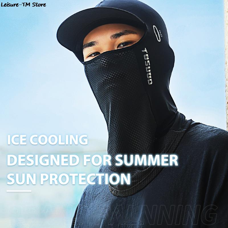 1PC Ice Silk Sunscreen Headgea - огляд і ціна Ice Fishing Line
